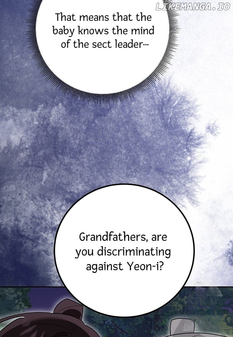 Page 33 of Chapter 128