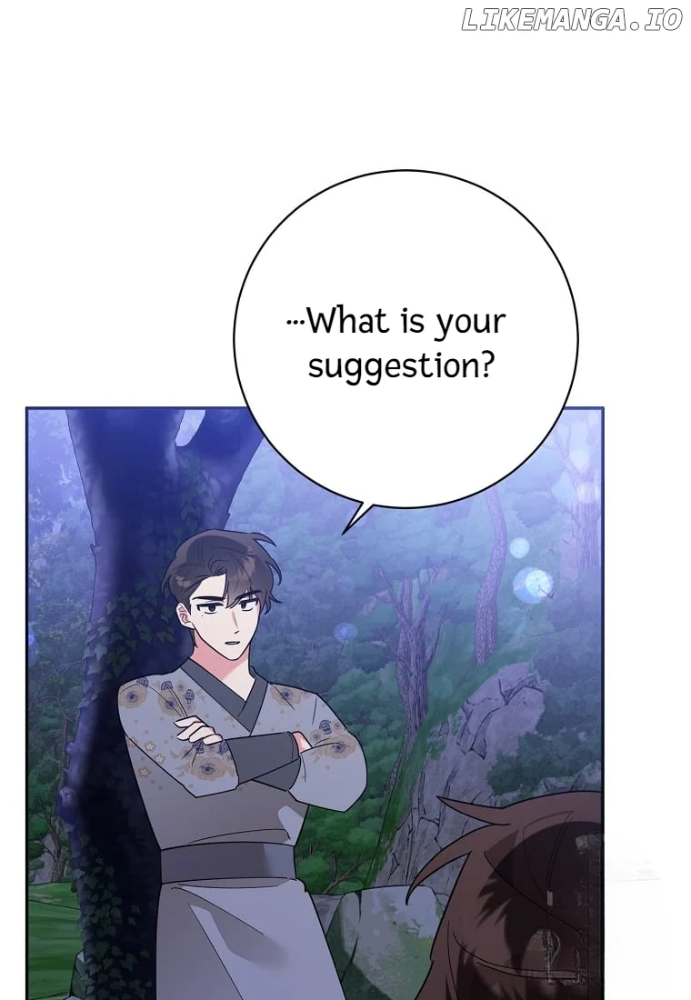 Page 53 of Chapter 128