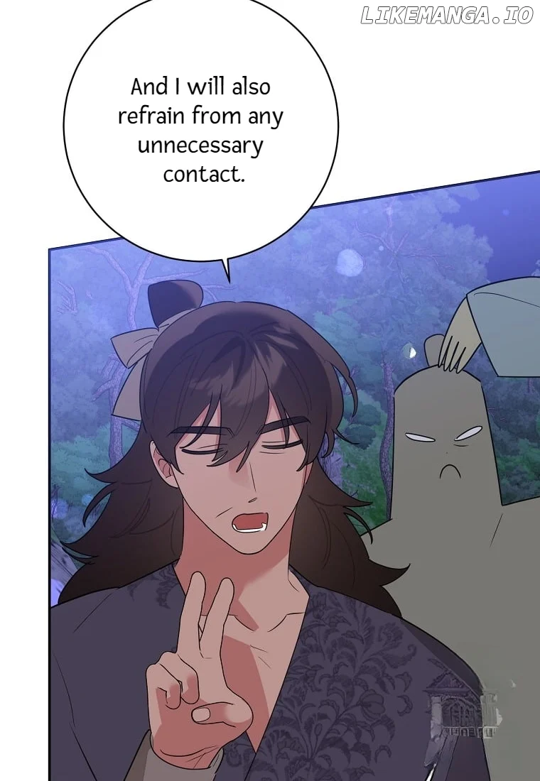 Page 57 of Chapter 128