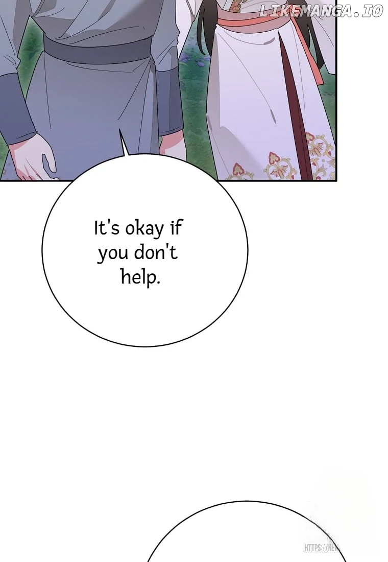 Page 78 of Chapter 128