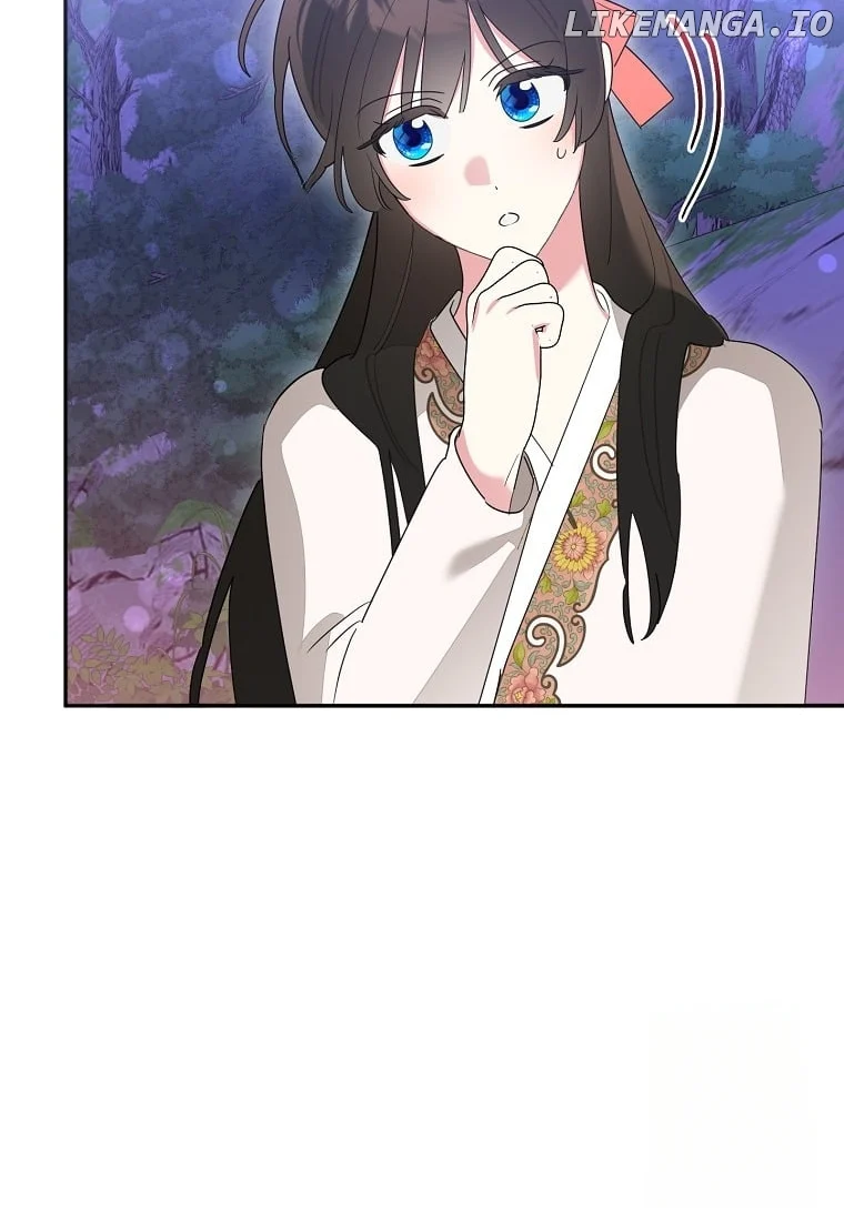 Page 86 of Chapter 128