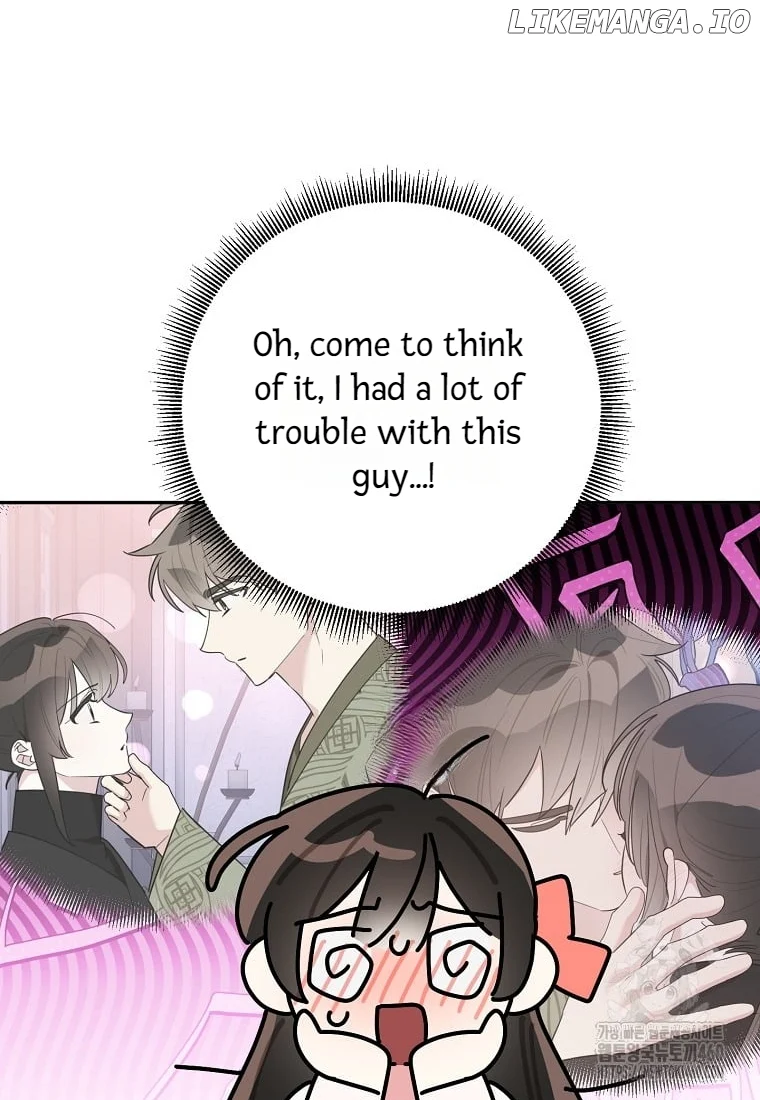Page 88 of Chapter 128