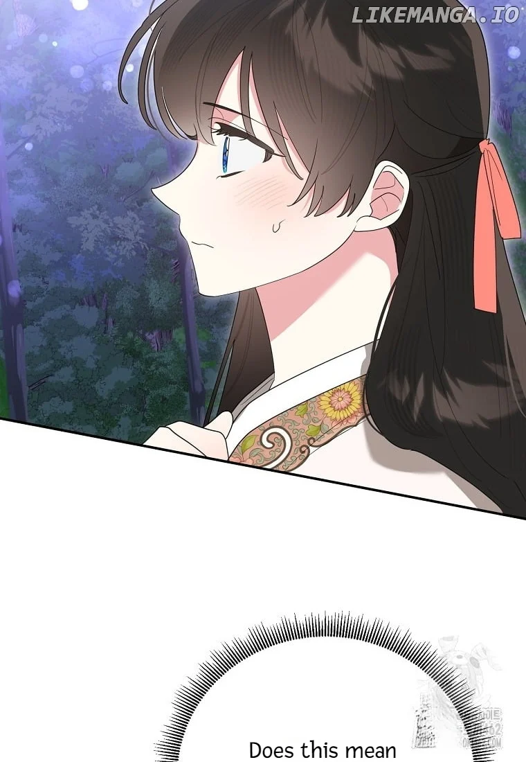 Page 4 of Chapter 129