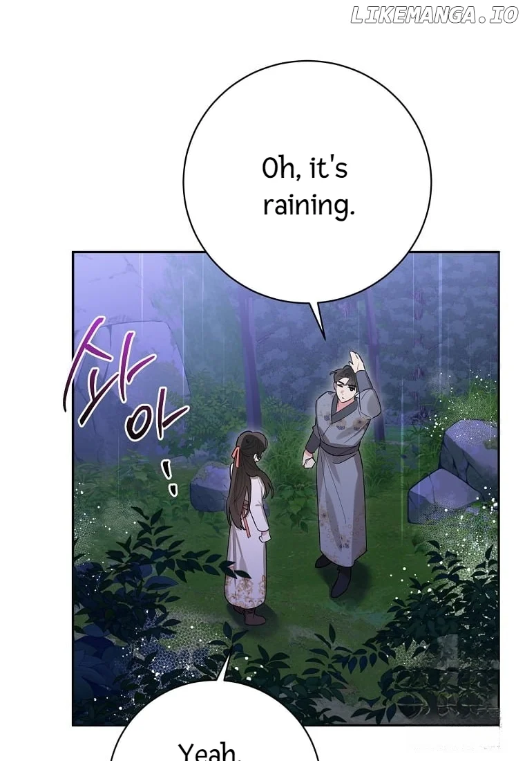 Page 7 of Chapter 129