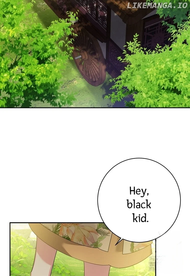 Page 19 of Chapter 129