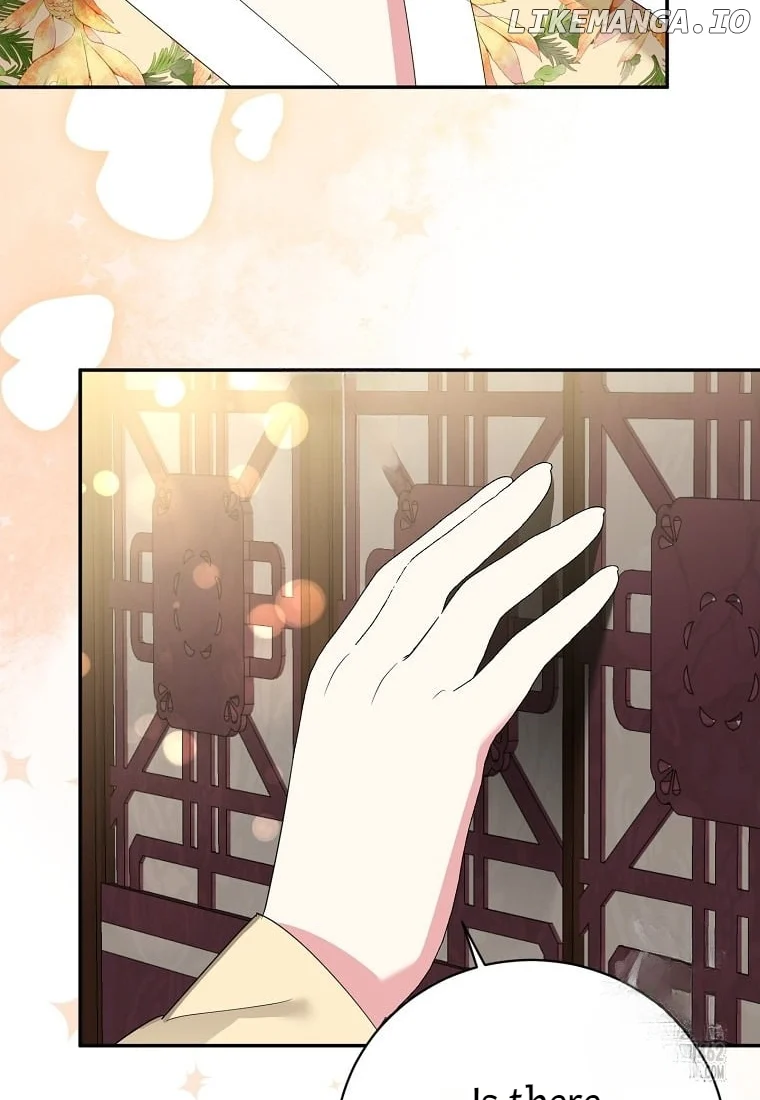 Page 23 of Chapter 129