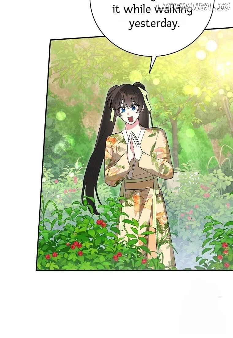 Page 32 of Chapter 129