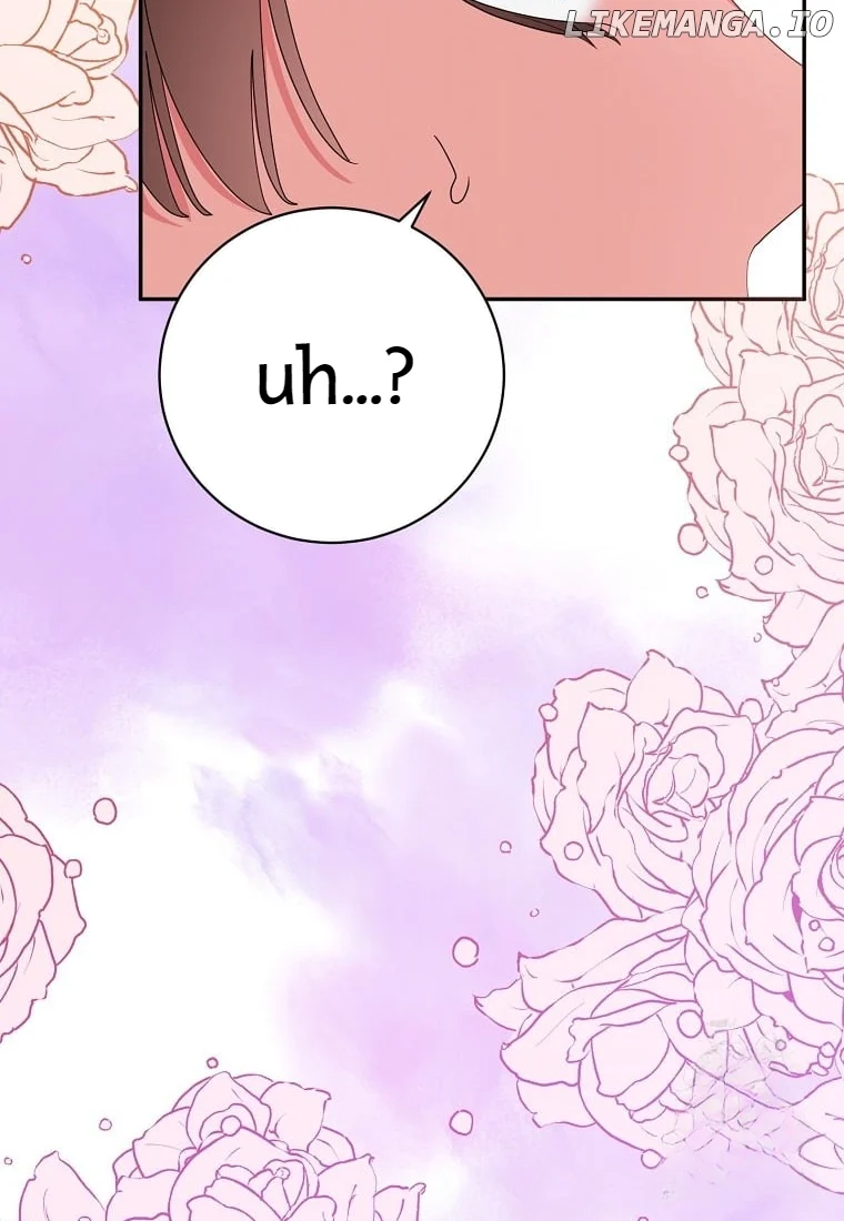 Page 86 of Chapter 129