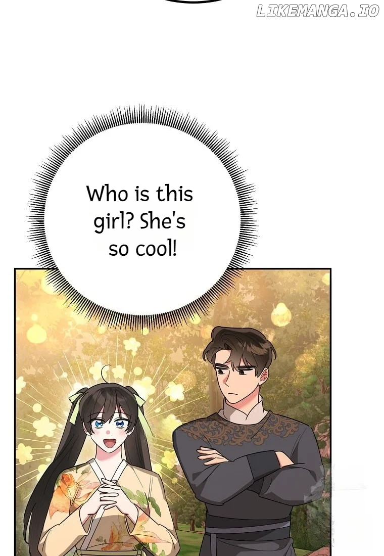 Page 4 of Chapter 130