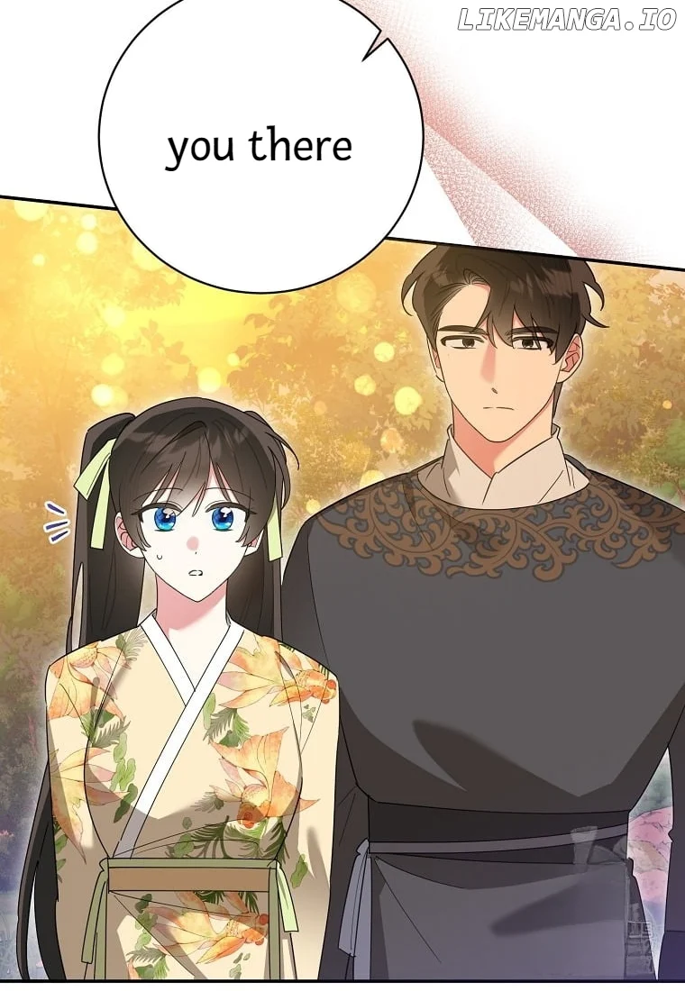 Page 12 of Chapter 130