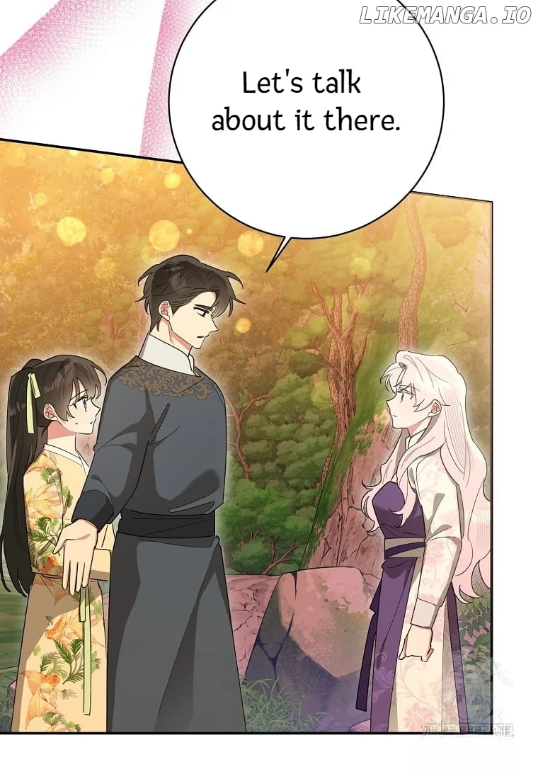 Page 18 of Chapter 130