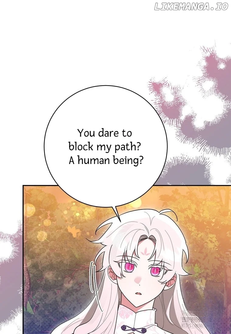 Page 19 of Chapter 130