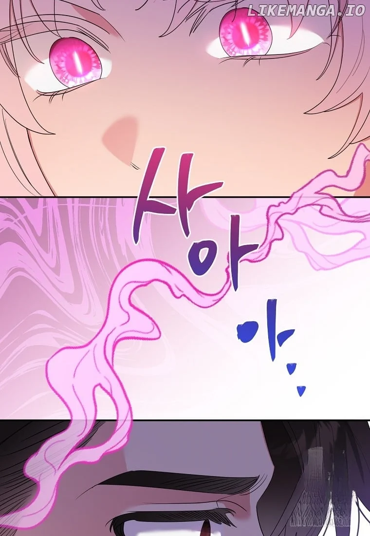 Page 28 of Chapter 130