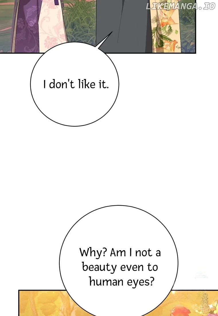Page 37 of Chapter 130