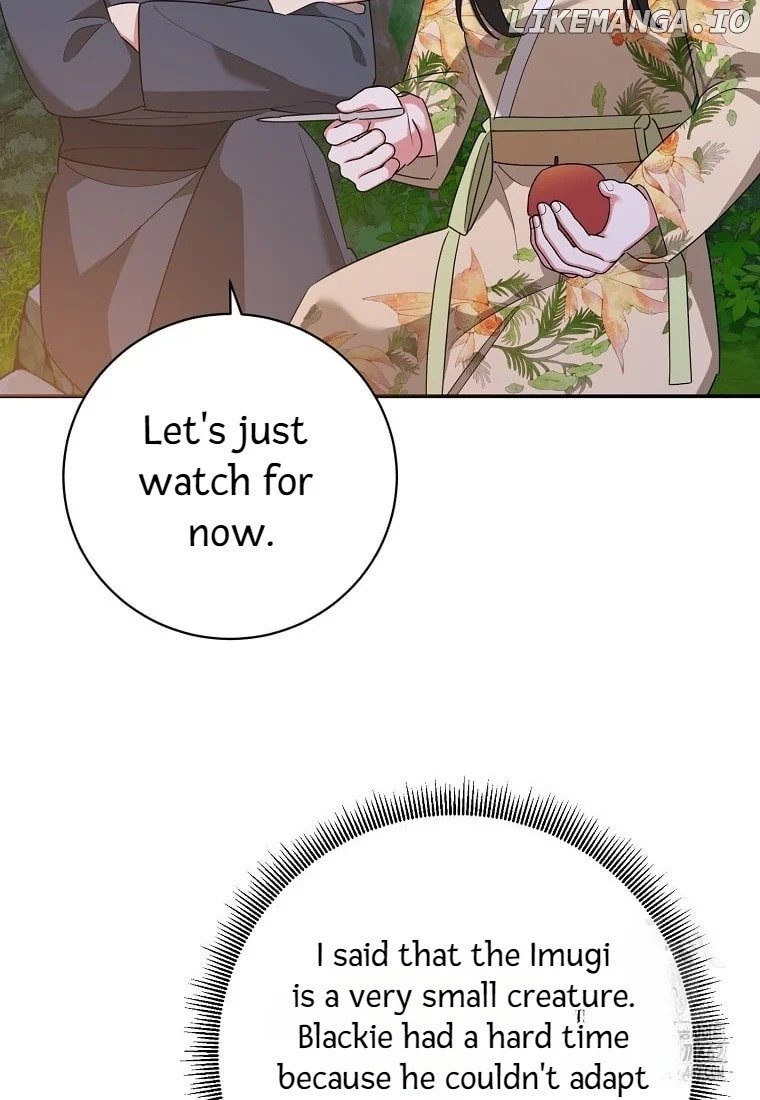 Page 70 of Chapter 130