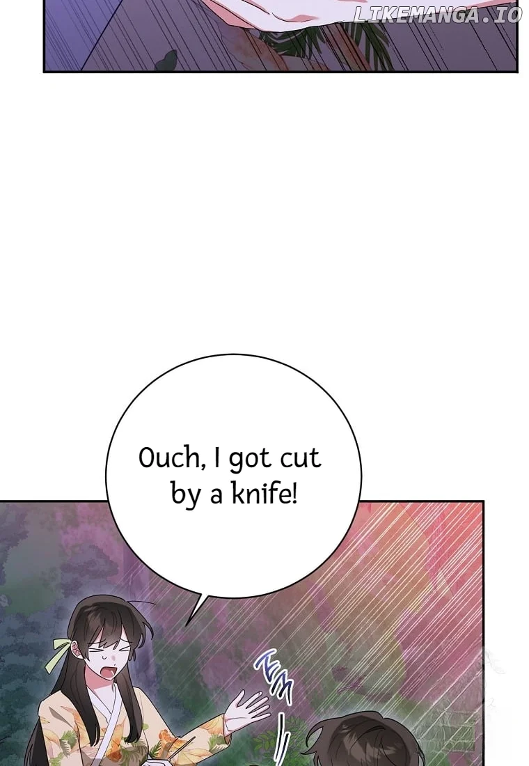 Page 73 of Chapter 130