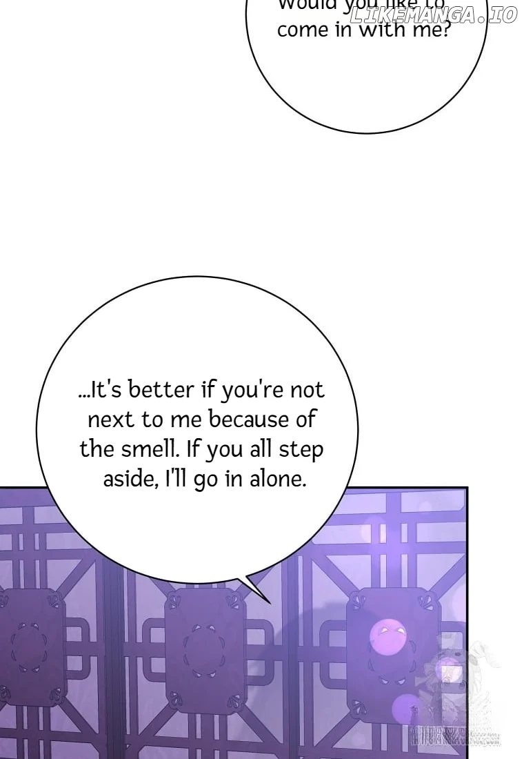 Page 6 of Chapter 131