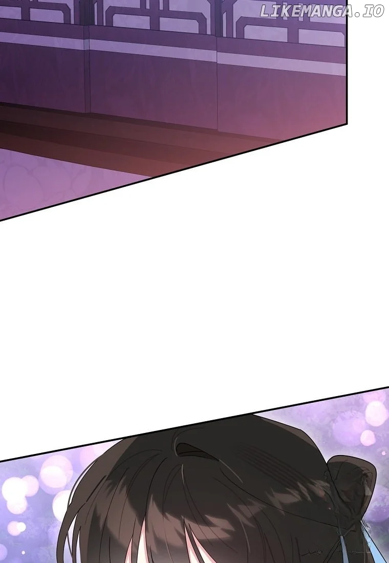 Page 7 of Chapter 131