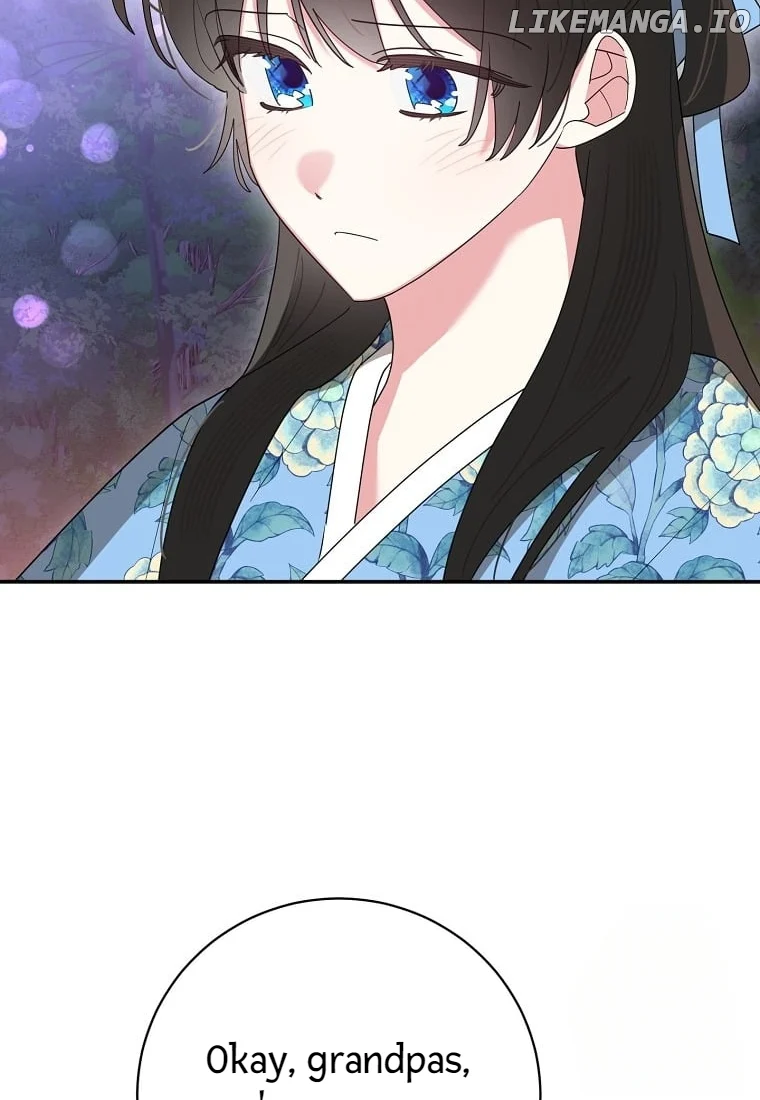 Page 8 of Chapter 131