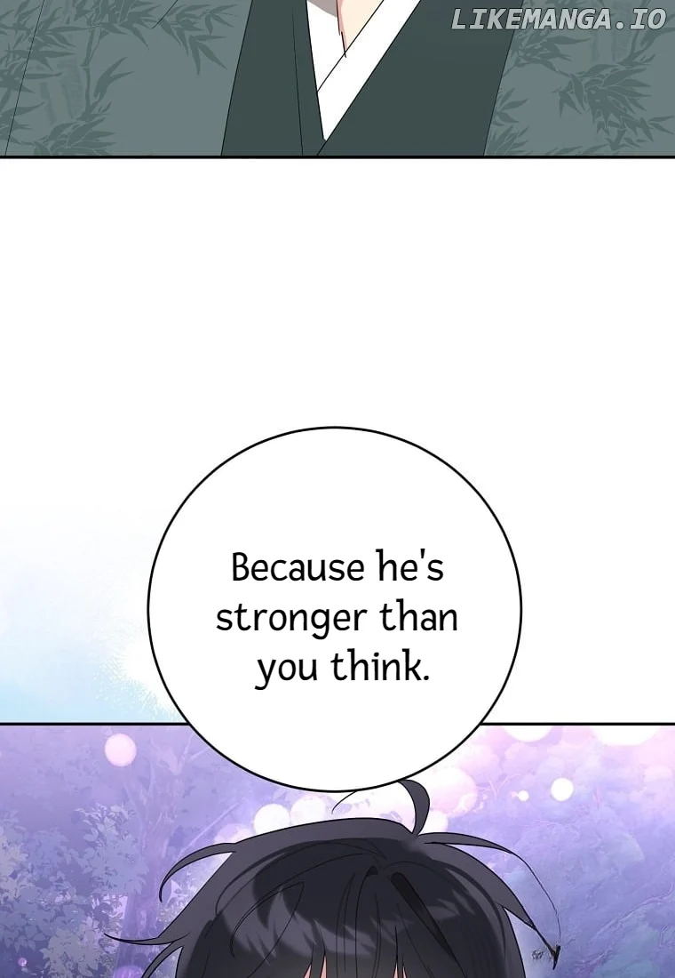 Page 20 of Chapter 131