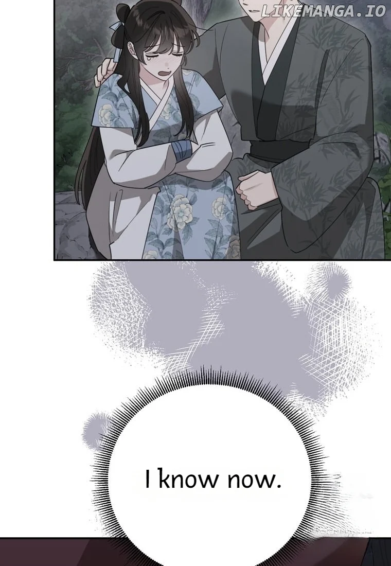 Page 28 of Chapter 131