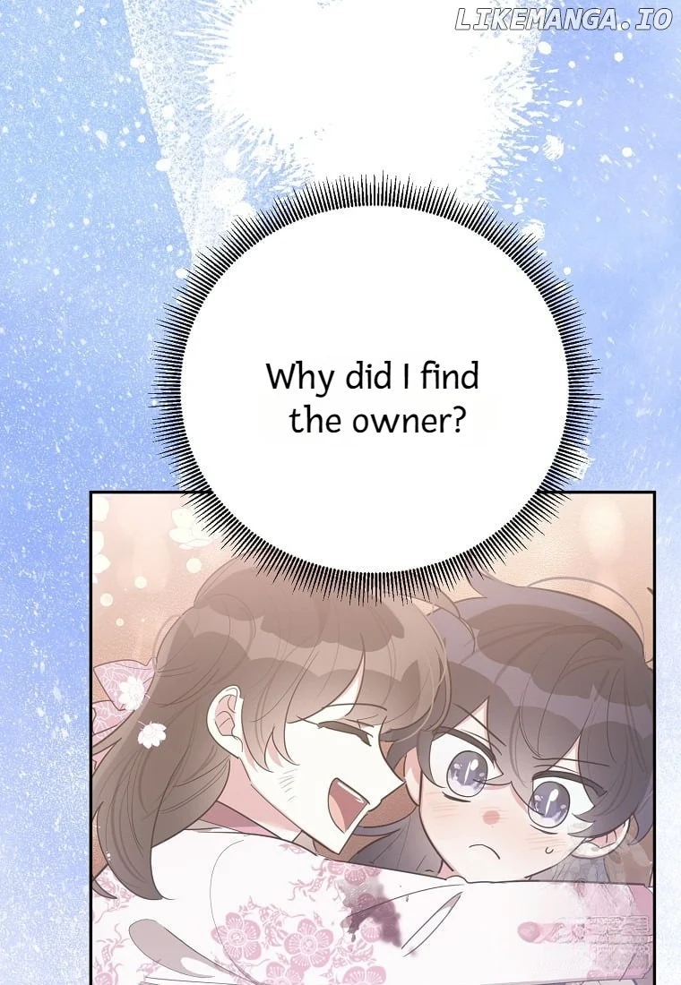Page 32 of Chapter 131