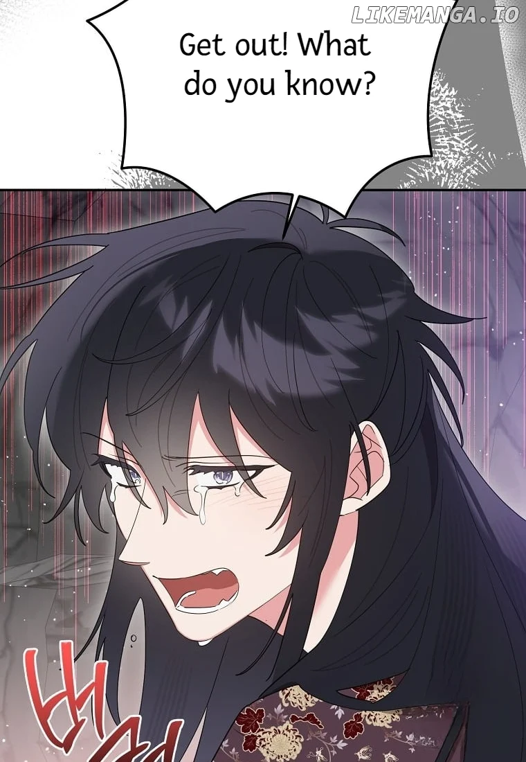 Page 43 of Chapter 131