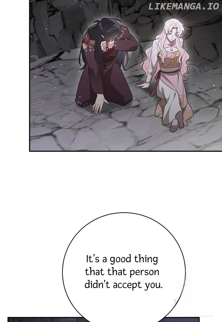 Page 47 of Chapter 131