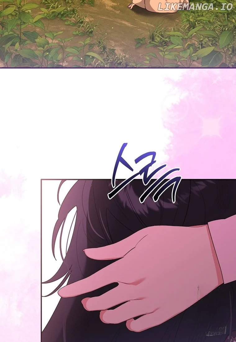 Page 51 of Chapter 131