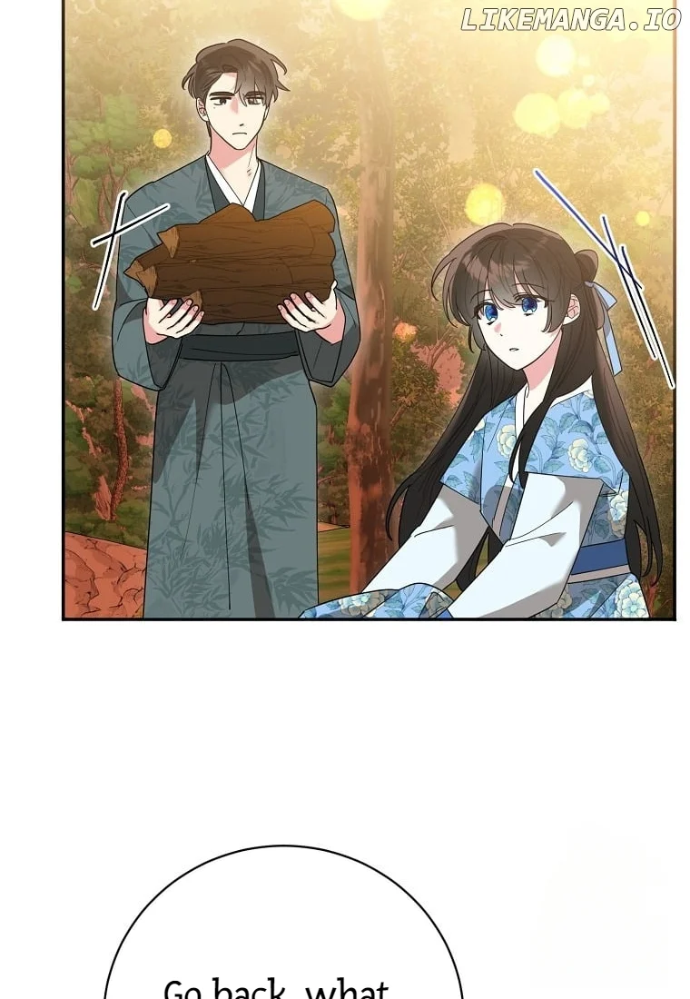 Page 61 of Chapter 131