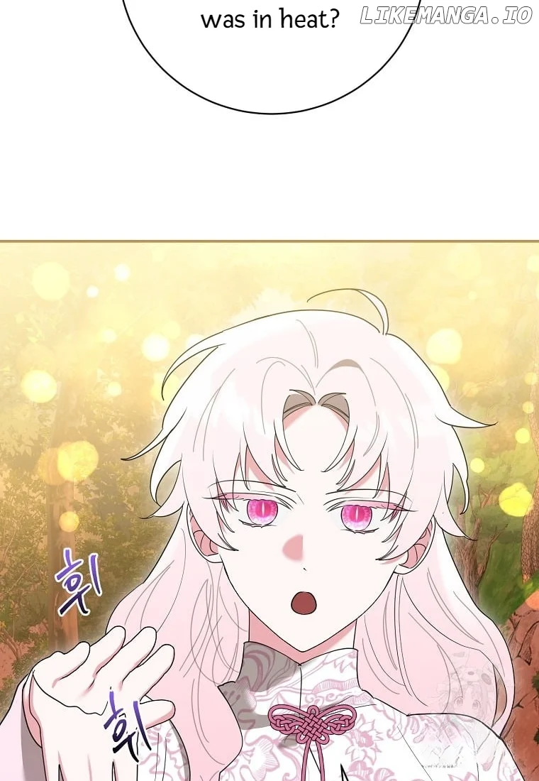 Page 63 of Chapter 131