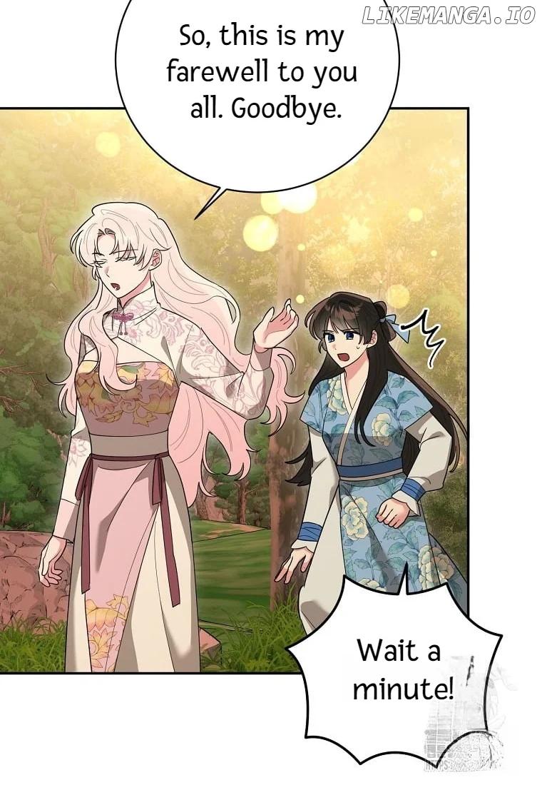 Page 67 of Chapter 131