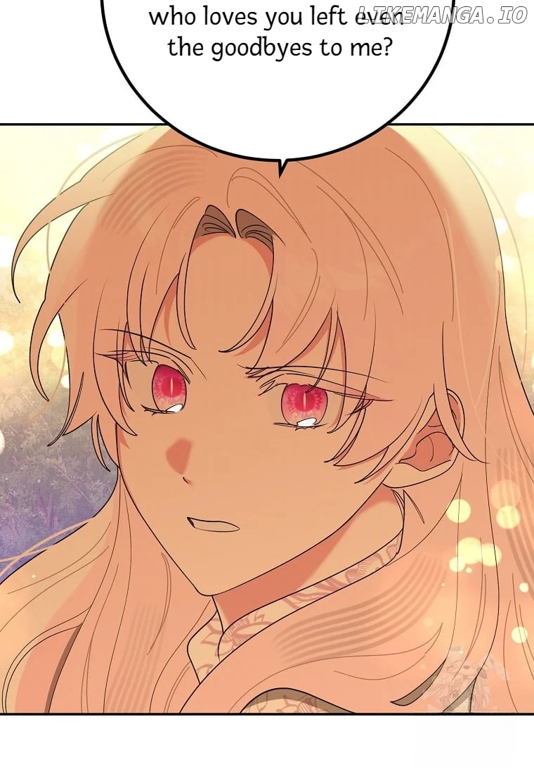 Page 71 of Chapter 131