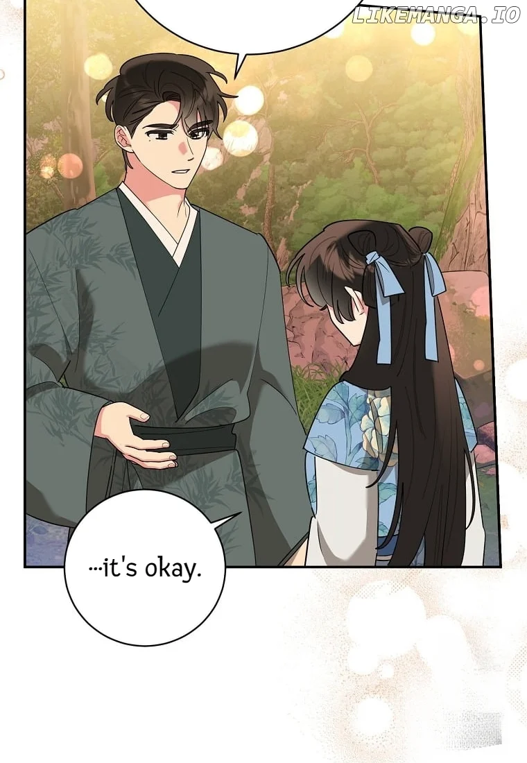 Page 84 of Chapter 131
