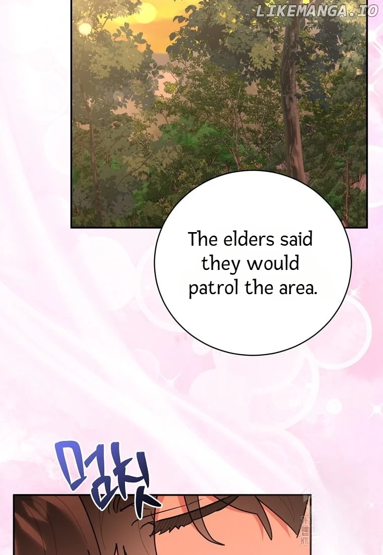 Page 6 of Chapter 132