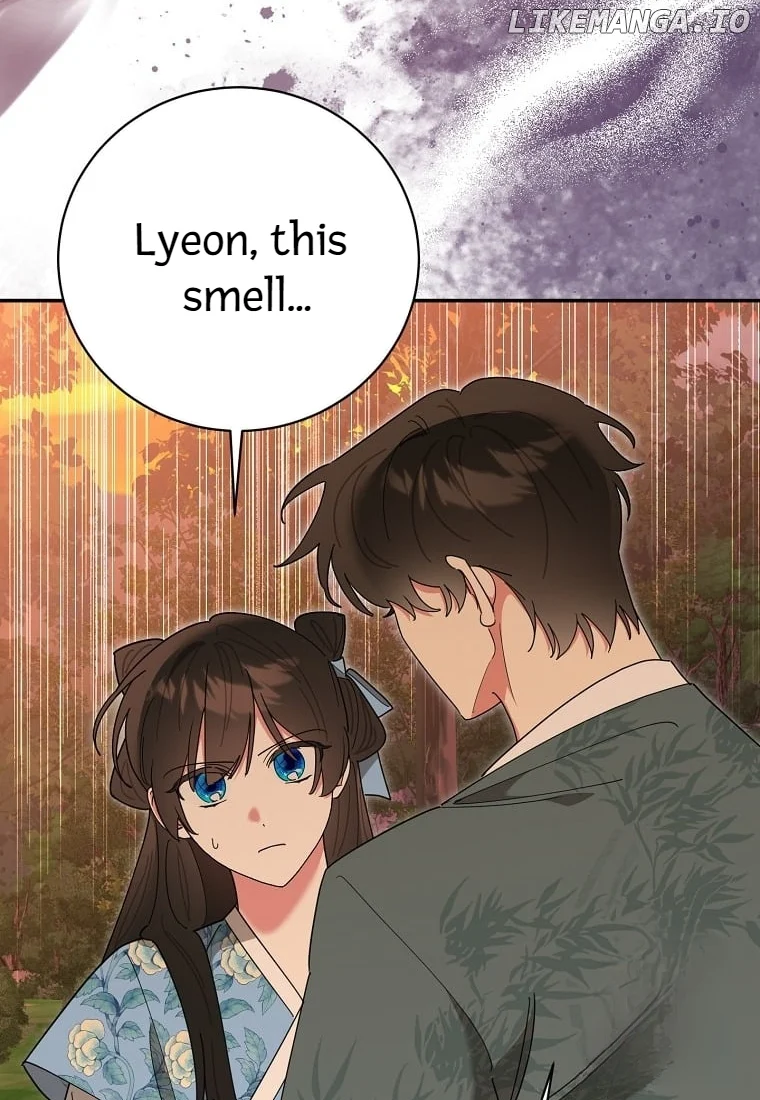 Page 14 of Chapter 132