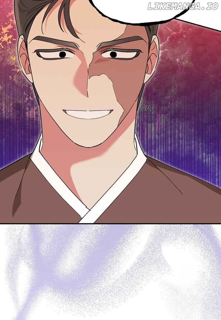 Page 17 of Chapter 132