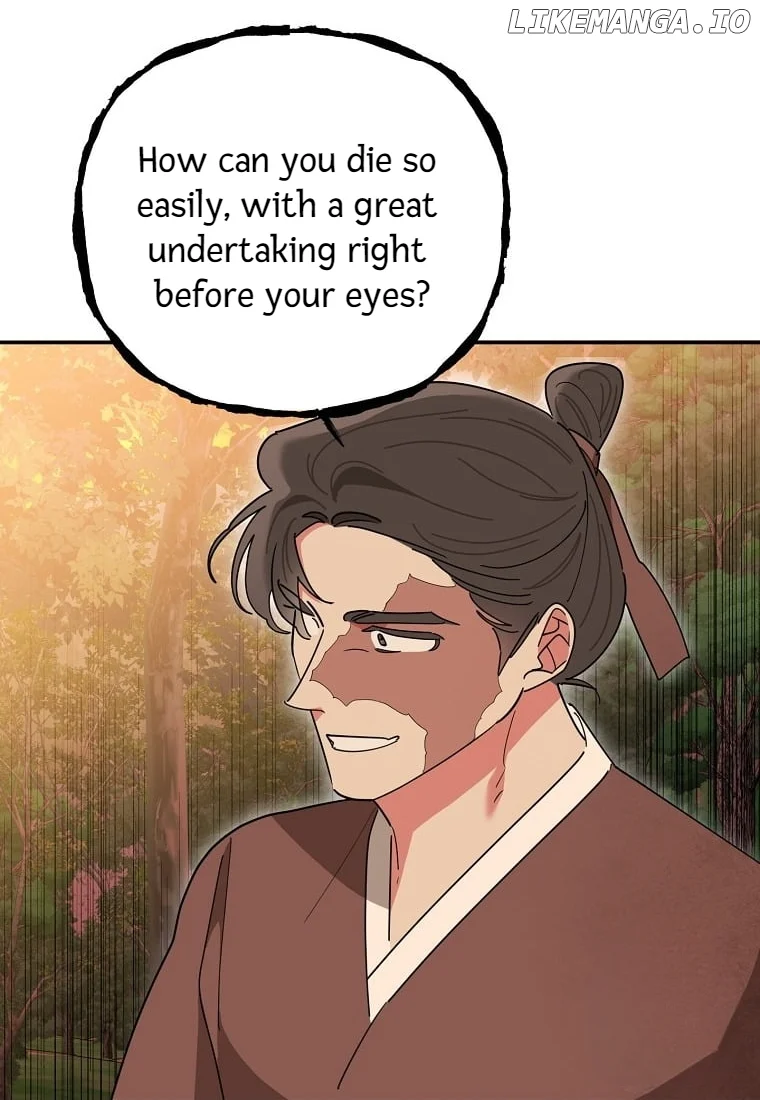 Page 21 of Chapter 132