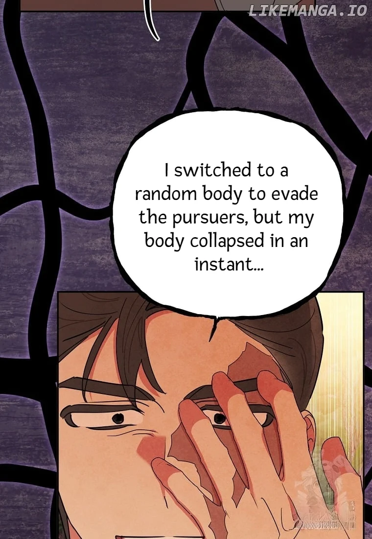 Page 23 of Chapter 132