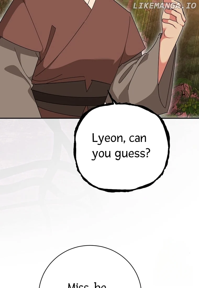 Page 28 of Chapter 132
