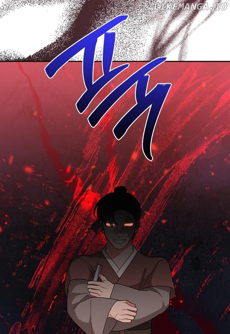 Page 33 of Chapter 132