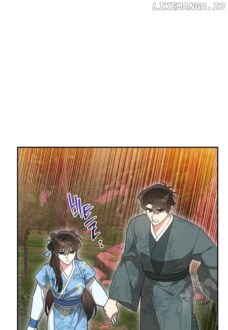 Page 40 of Chapter 132