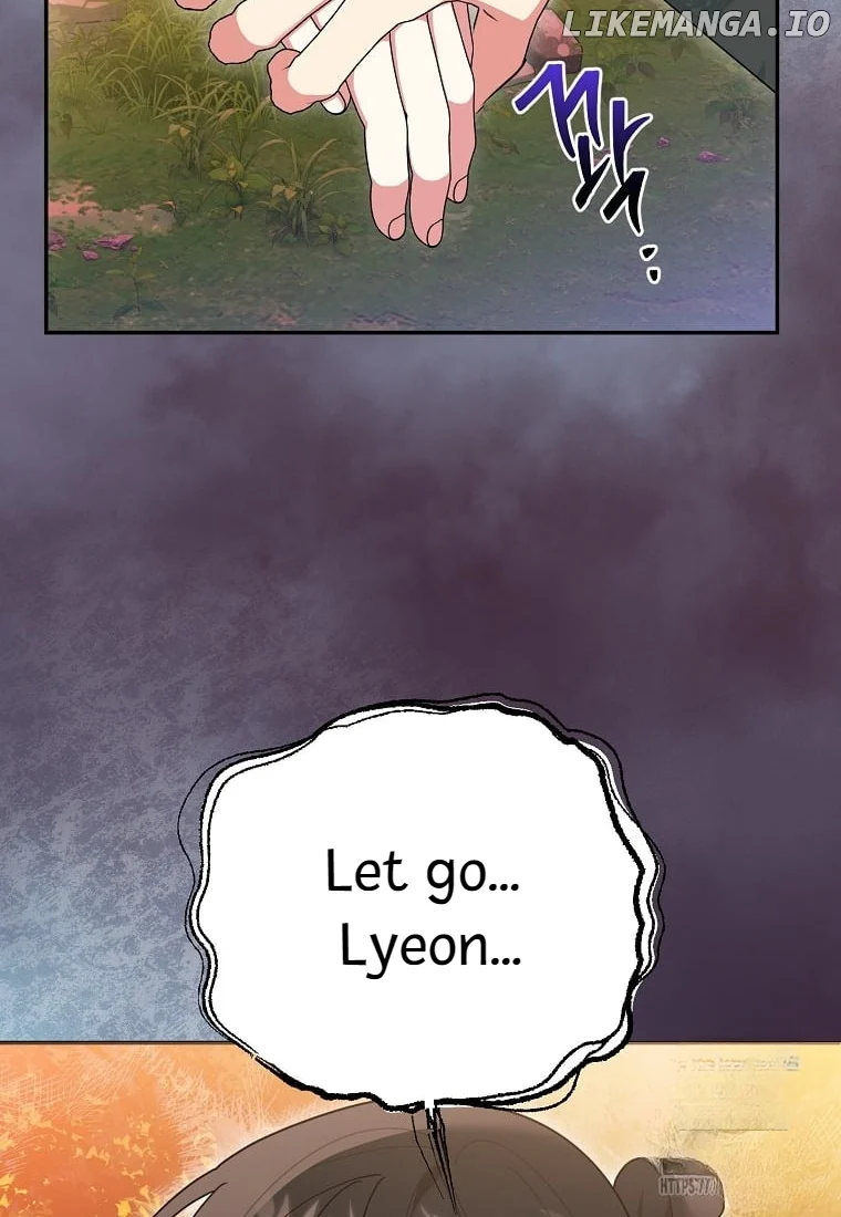 Page 42 of Chapter 132