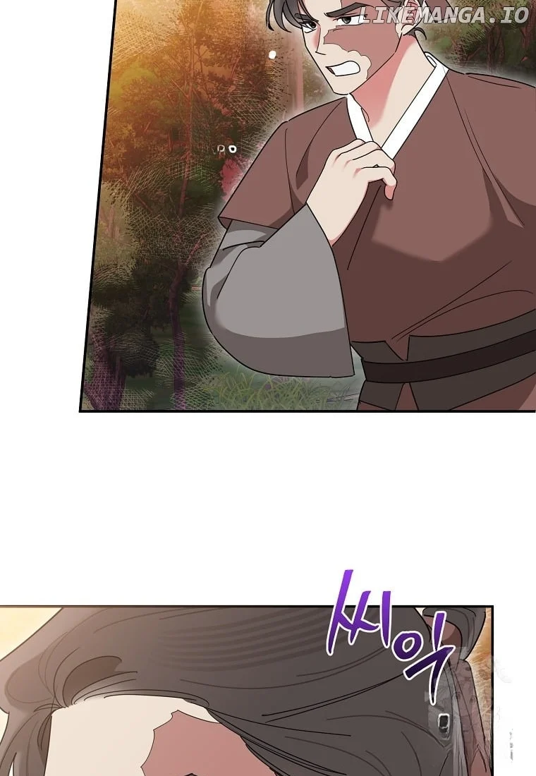 Page 46 of Chapter 132