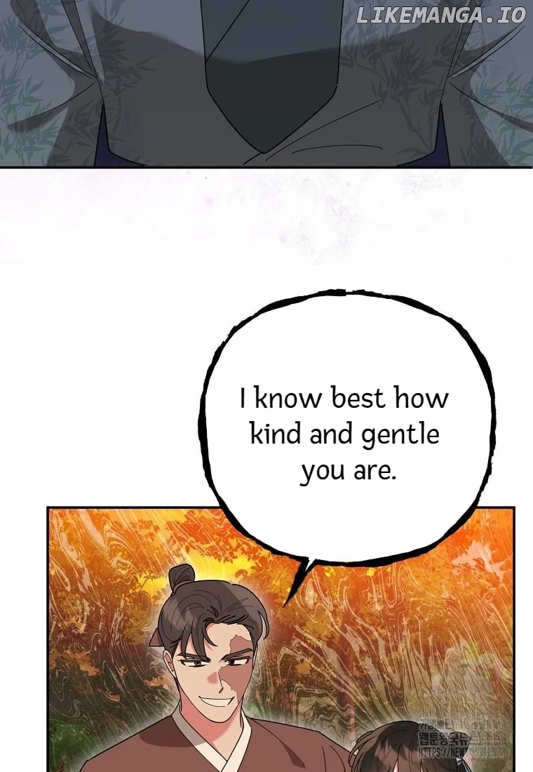 Page 49 of Chapter 132