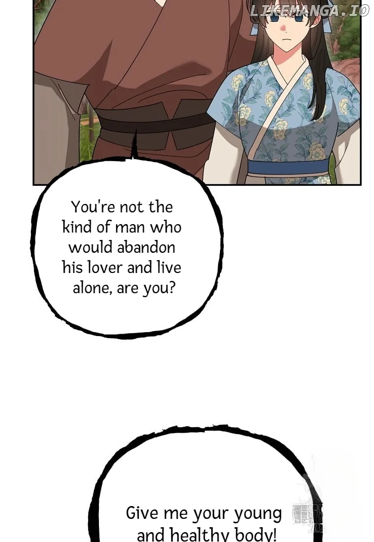 Page 50 of Chapter 132