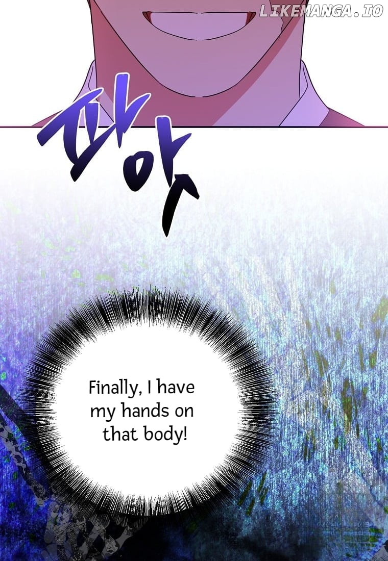 Page 54 of Chapter 132