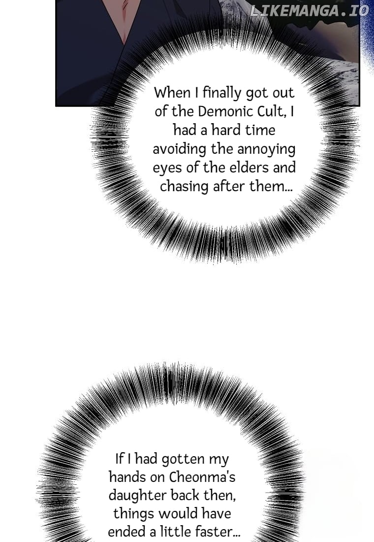 Page 58 of Chapter 132