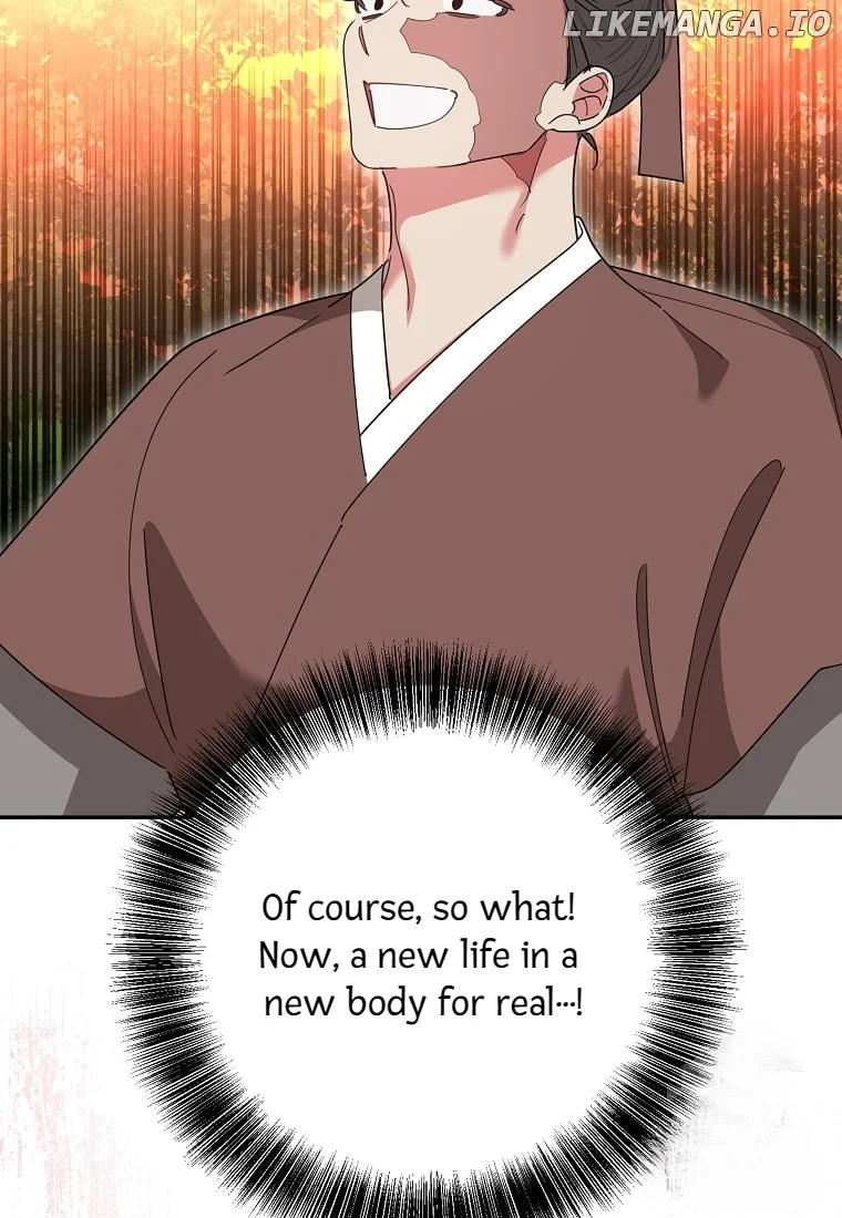 Page 60 of Chapter 132