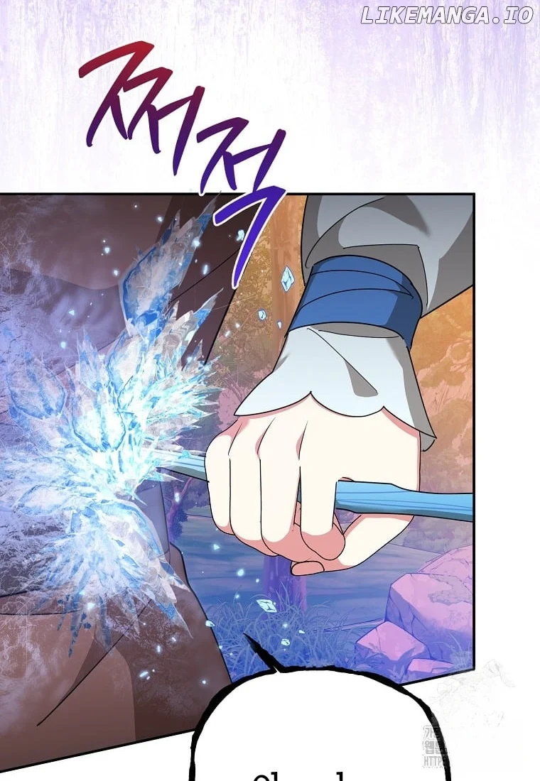 Page 63 of Chapter 132